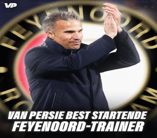 范佩西执教费耶诺德前8场联赛7胜1平，创造1969年后新帅最佳开局