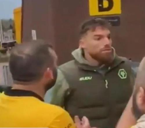 输球后我都不和妻子说话，太阳报：狼队门将若泽萨和球迷争吵