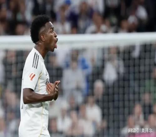 曝维尼修斯考虑离队！不满未得到主帅尊重，皇马力挺阿隆索