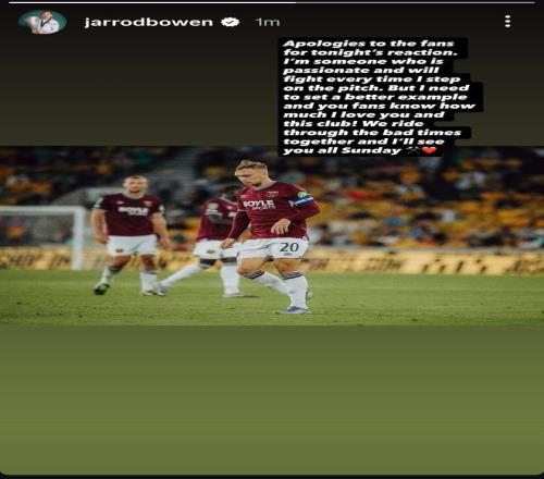 就与球迷冲突一事道歉，西汉姆队长鲍恩：会与俱乐部共渡难关