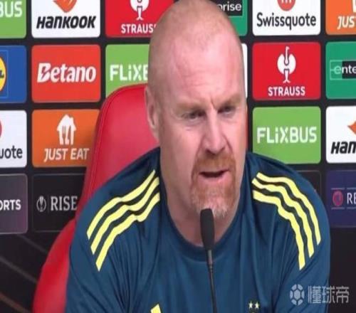 戴奇：我此前并没有质疑阿莫林，都是标题党带了节奏