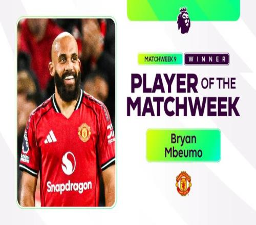 英超官方：姆伯莫当选第9轮最佳，曼联球员连续两周获此殊荣