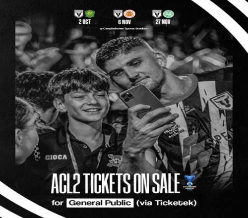 国安亚冠二级联赛客战麦克阿瑟票价公布：20澳元，约合95元人民币