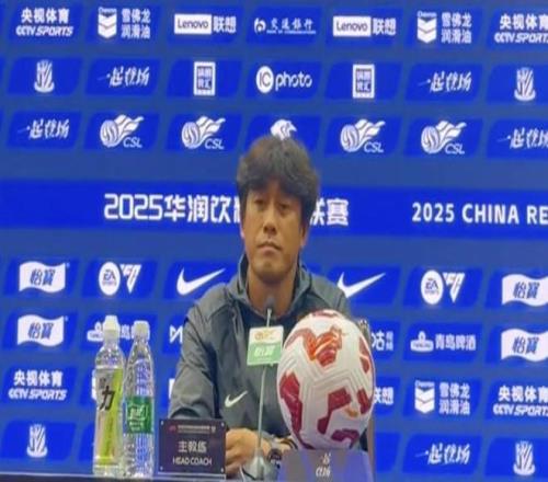 徐正源：我们和申花之间很了解，回国后以调整为主