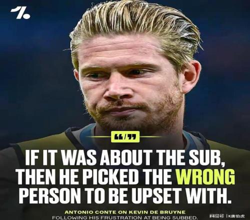 德布劳内与孔蒂的间隙难以挽回，想要在那不勒斯养老已不可能