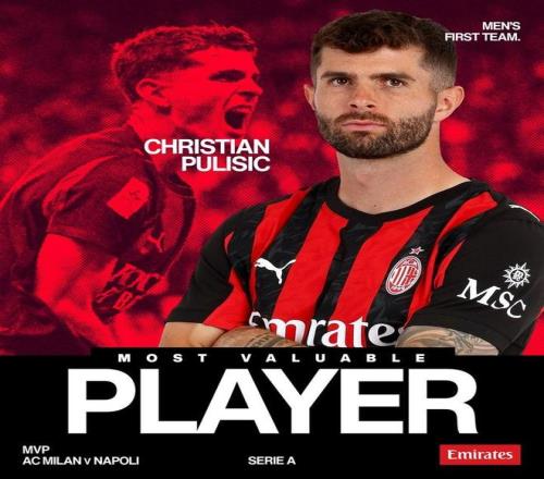 传射建功，普利希奇当选与那不勒斯一役米兰队内最佳球员