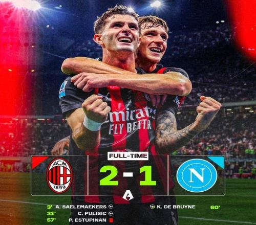 米兰4连胜登顶意甲！21送那不勒斯首败！美队传射40岁魔笛厉害了