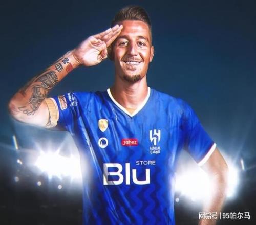 沙特养老两年，意甲豪门追逐，30岁的老熟人还有当回锅肉的底气