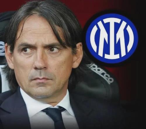 欧冠前瞻阿贾克斯12国际米兰：四大皆空后，国米客战前欧冠之王