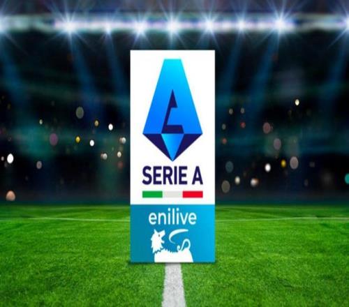 2526赛季意甲联赛明天凌晨揭幕，预测冠军得主赢雷速好礼