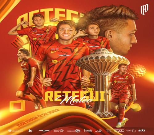 胡拜尔库迪西亚夏窗总结：支出超1.2亿欧，意甲金靴来投