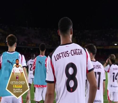 首开记录，洛夫图斯奇克当选莱切vs米兰全场最佳