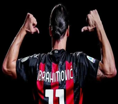 伊布丨我永远是米兰人，红黑军团给予了我一切