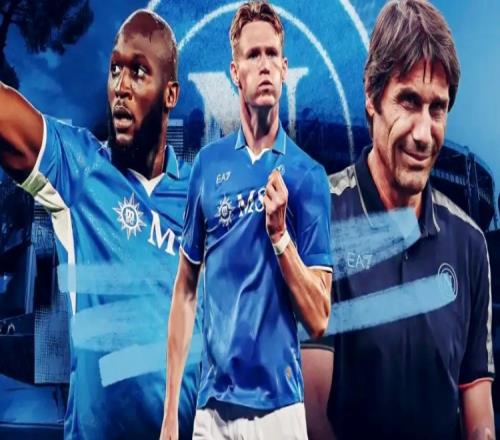 三次调整变出意甲冠军，救火队员层出不穷，孔蒂不愧是单线之王！