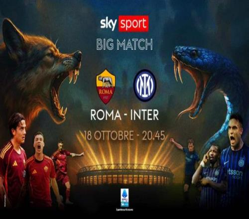 能否延续国米客战罗马已保持8年不败且近4场全胜