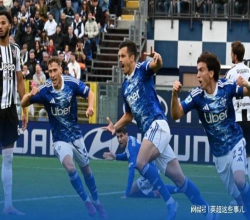 6场不胜！意甲豪门73年首输对手，5大联赛不败球队只剩2支！