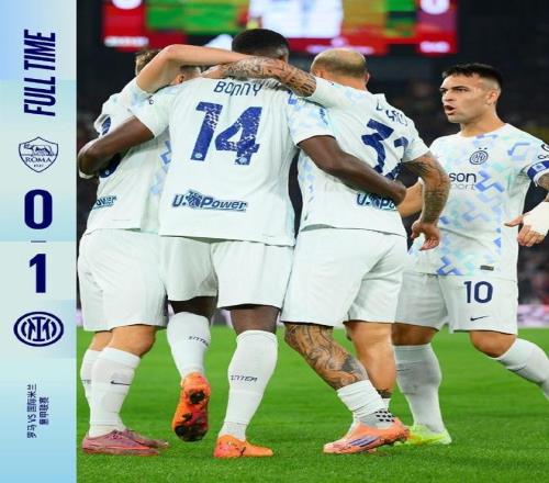 国米击败罗马创纪录！两位年轻锋霸是关键，昔日主帅成“提款机”