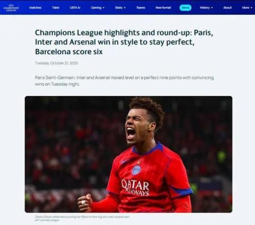 太疯狂！9场比赛进了43个球