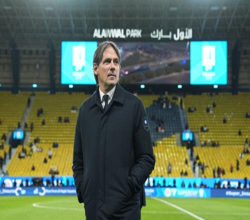 小因扎吉：我们想在欧冠中赋予自己梦想目标晋级下一轮