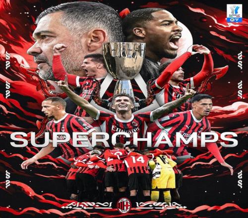 意媒:米兰连夜赶回意大利,今日休息一天明日恢复训练