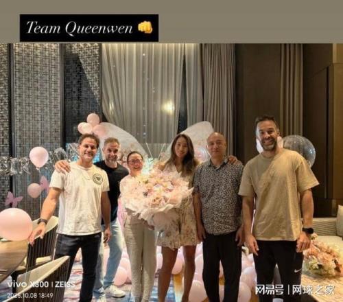 郑钦文结束2025赛季！排名恐暴跌至20开外