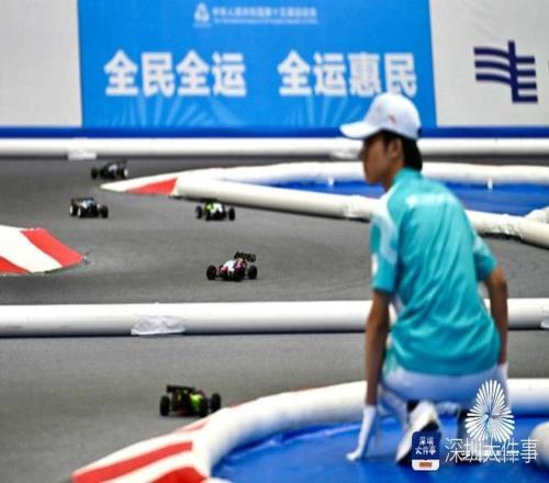 十五运宝安赛场上演速度与激情“深圳智造”成“隐形冠军”