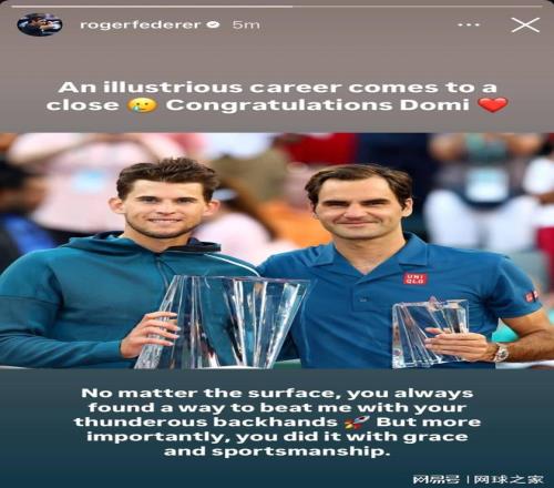 90后对阵三巨头胜场排行，仅两人超十场！