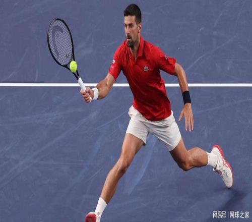 德约缺席发布会后在社媒发声：我爱上海！感谢中国球迷支持