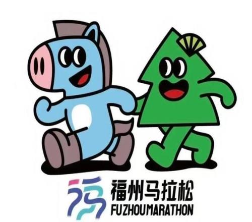 一匹马拉着一棵松，福州马拉松新logo融合闽派特色和城市地标