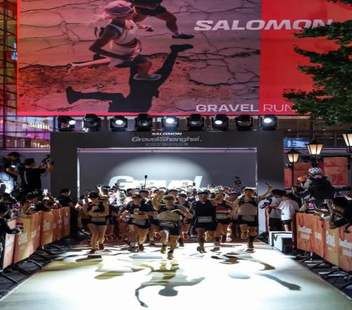 在她们的地图上没有固定路线：一场城市夜跑的N种打开方式