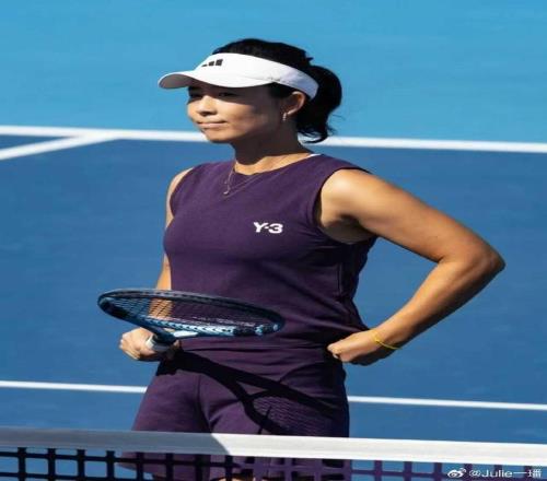 徐一璠社媒：被WTA强制退出武汉赛，让我深感失望与无力