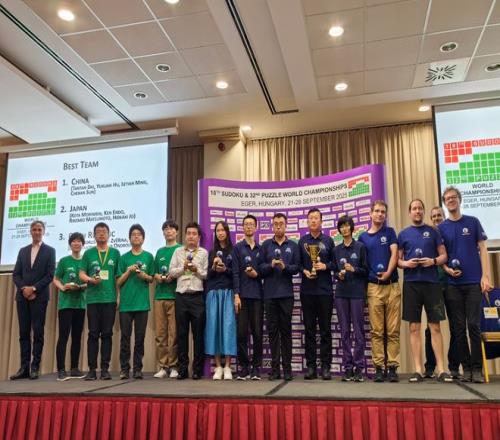 中国队蝉联第十八届数独世锦赛团体和个人冠军
