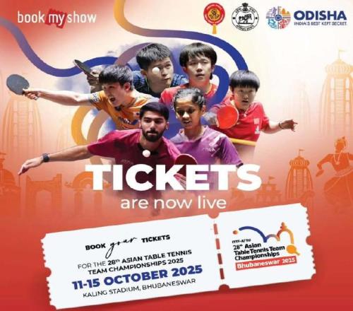 印度乒乓球团体亚锦赛门票开售，最低仅八块七
