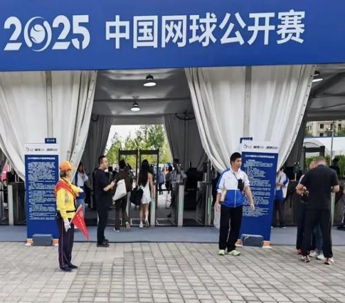 赛场内外皆精彩，朝阳“柠檬黄”为中网护航！