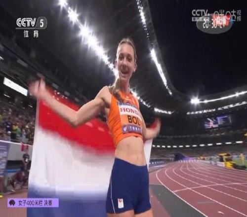 女子400米栏：博尔跑出51秒54的本赛季世界最佳，成功卫冕