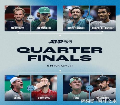 梅总盛赞小钱，法国人盼澄清事实，穆塞蒂又遇咳嗽，张帅自夸体能