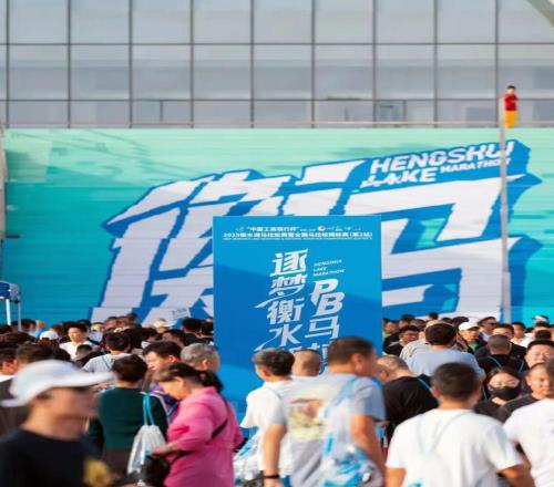 衡水湖马拉松的一份跑崩报告