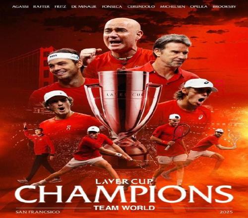 拉沃尔杯：世界队159击败欧洲队，时隔两年再夺该项赛事冠军