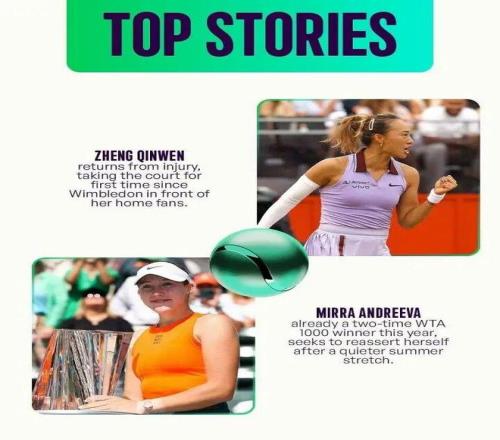 WTA官方确认郑钦文出战中网女单世界前十9人参赛