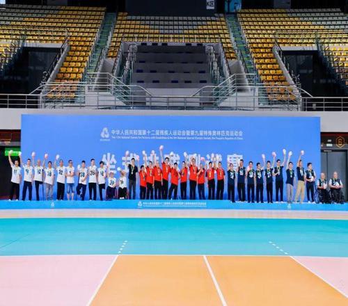 场馆“无碍”，比赛“有爱”！