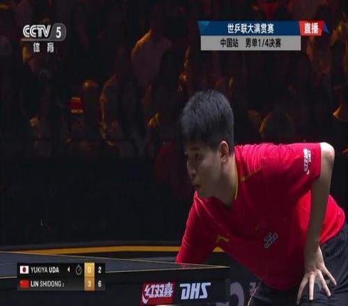 林诗栋4比0横扫日本选手晋级WTT中国大满贯男单半决赛