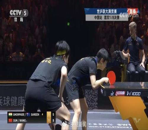 WTT中国大满贯：王楚钦孙颖莎3比1逆转晋级混双八强