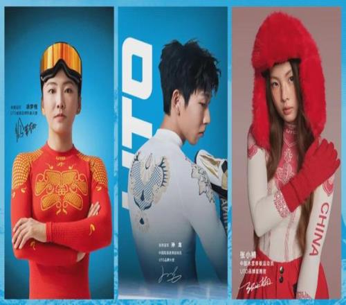 UTO又签国字号运动员，“小”品类如何扩容