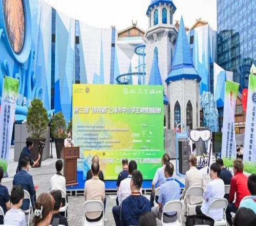 助力校园冰雪运动发展，“绿舟杯”上海市中小学生滑雪锦标赛成功举办