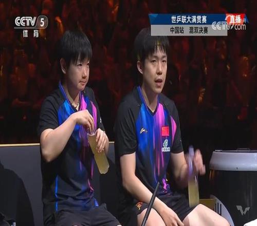 王楚钦孙颖莎30战胜黄友政陈熠，夺得中国大满贯混双冠军