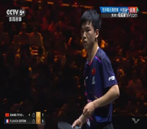 向鹏31战胜科顿，晋级中国大满贯男单八强将对阵雨果