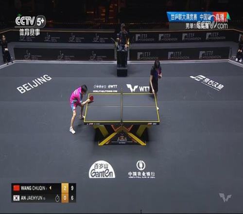 王楚钦30战胜安宰贤，顺利晋级中国大满贯八强