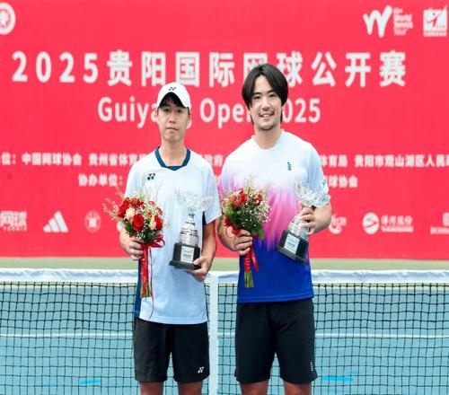 2025贵阳国际网球公开赛黄琮豪渡边圣太横扫夺冠