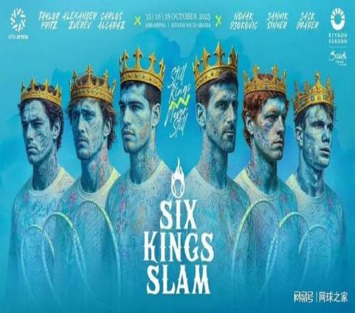 辛纳被挤出六王赛C位，兹维逆袭未果，莱巴输的离谱，大坂进决赛