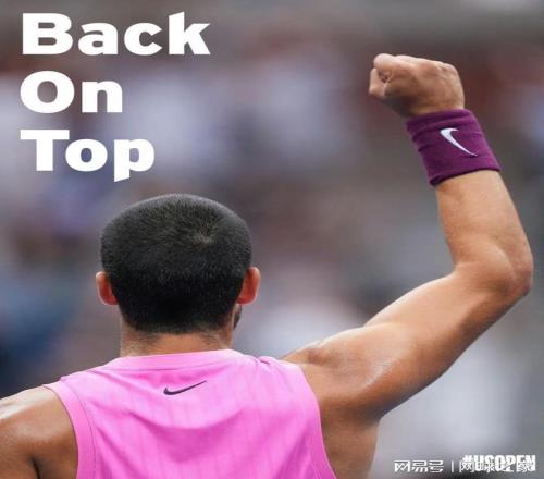 巨头思维！阿卡温网失利后启动进化模式，美网立竿见影见到成效